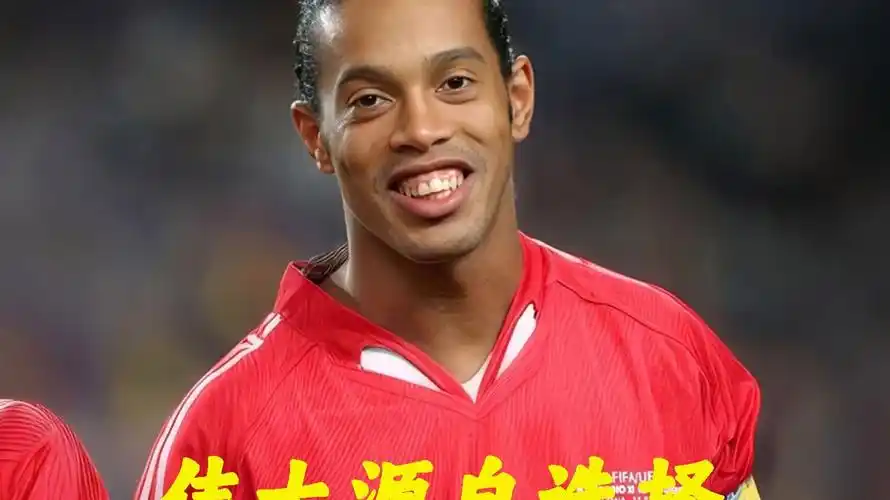 一次重大考
