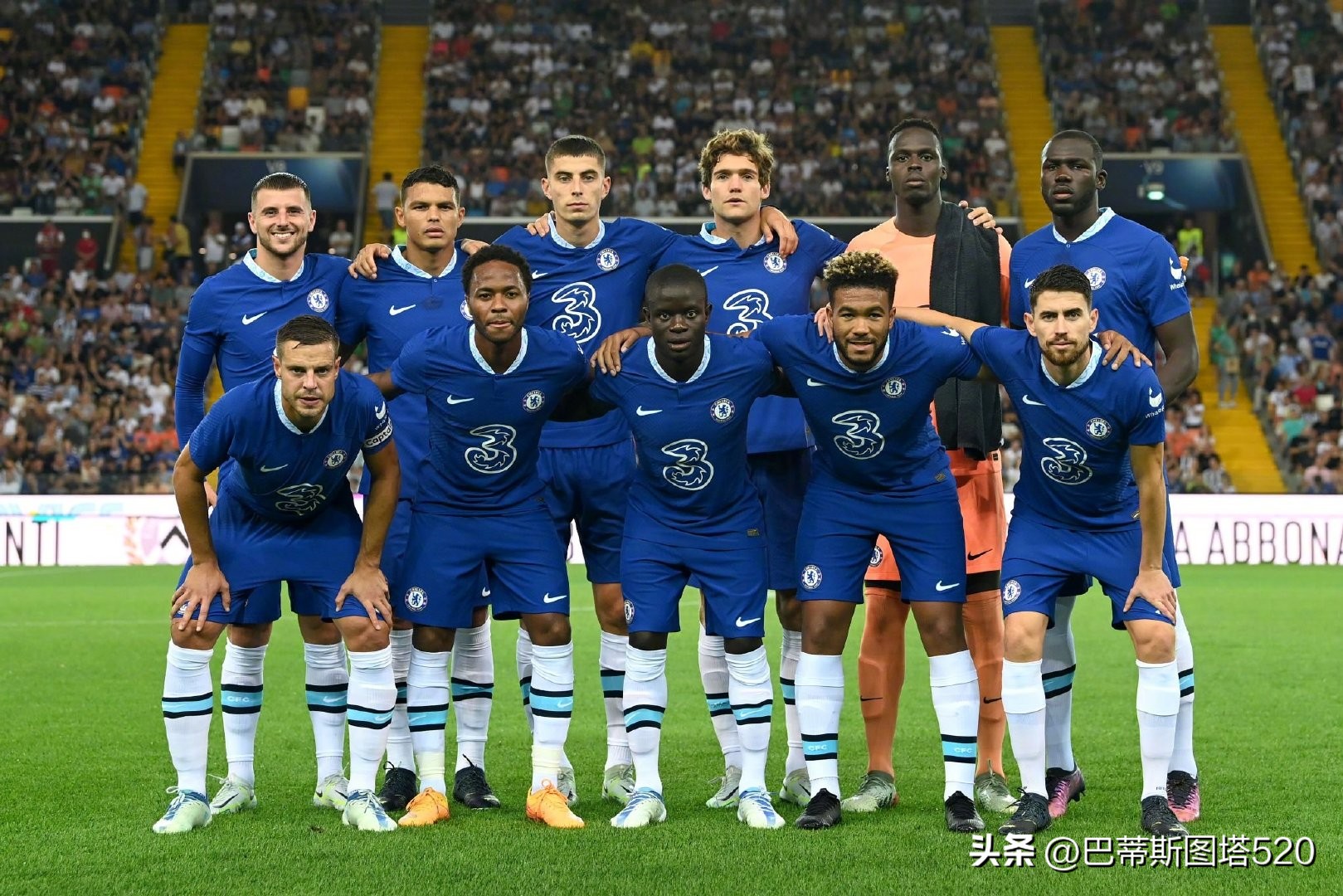 耳其超级联 耳其超级联